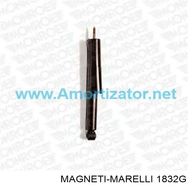 Амортизатор задній 1832G Magneti Marelli