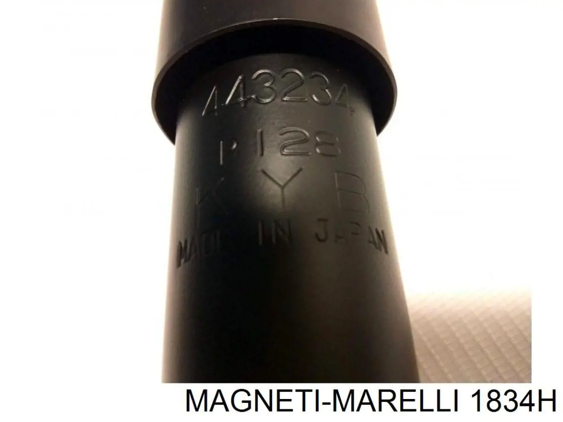 Амортизатора передній лівий 1834H Magneti Marelli