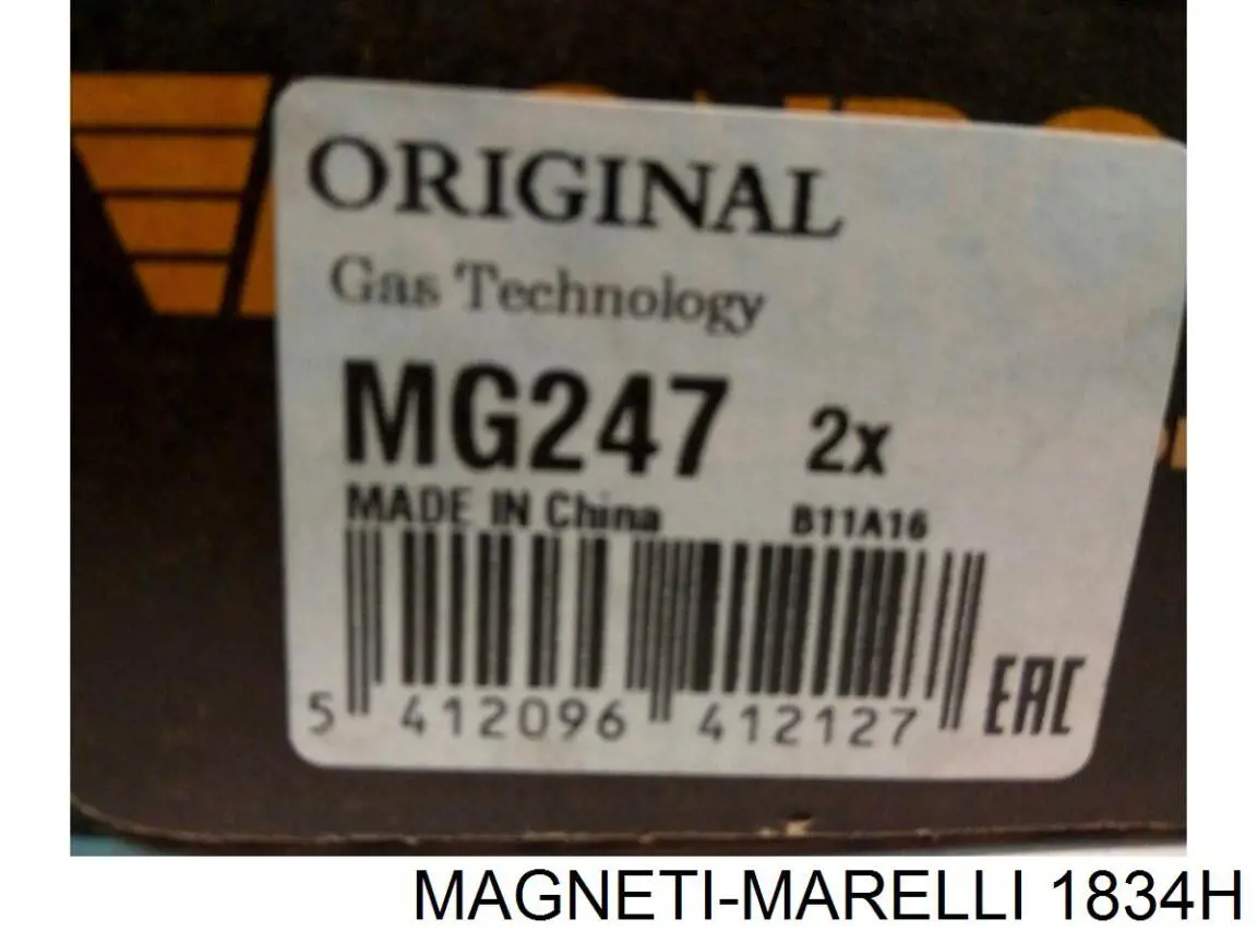 Стійка передня, ліва Magneti Marelli 1834H