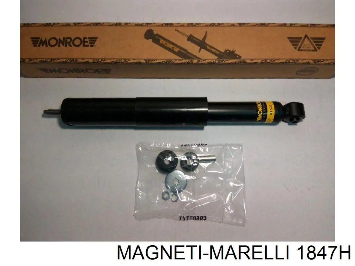 Амортизатор задній 1847H Magneti Marelli