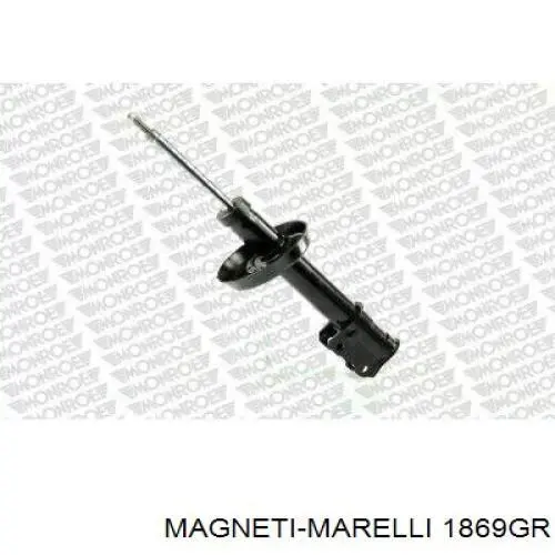 Амортизатор передній, правий 1869GR Magneti Marelli