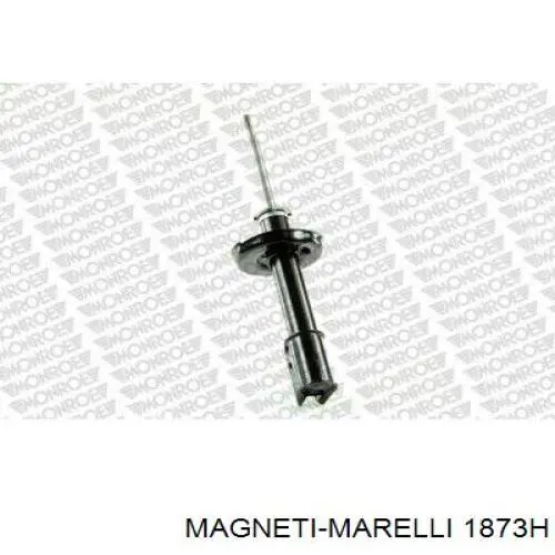 1873H Magneti Marelli амортизатор передній