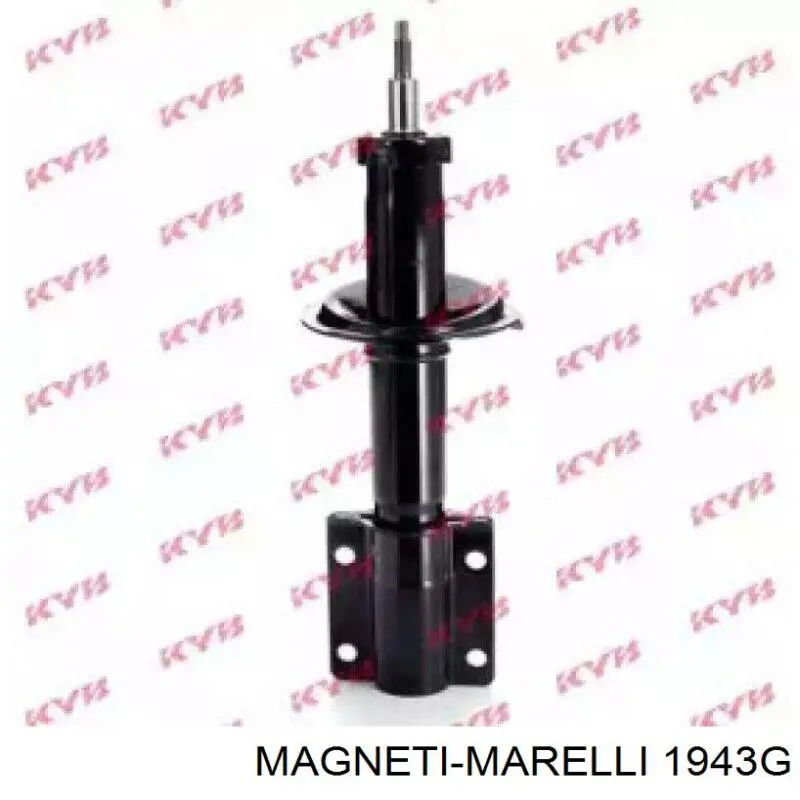 Амортизатор задній Magneti Marelli 1943G ціна, від 28.37 USD