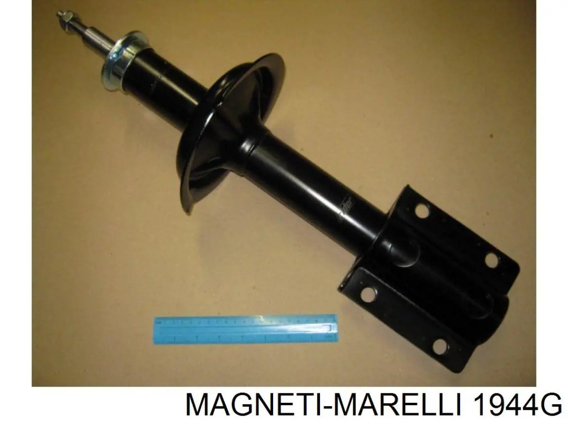 Амортизатор задній Magneti Marelli 1944G ціна, від 33.88 USD