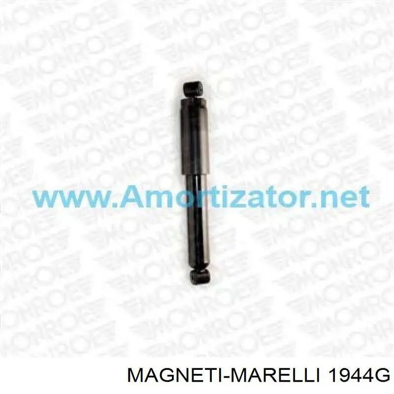 Амортизатор задній 1944G Magneti Marelli