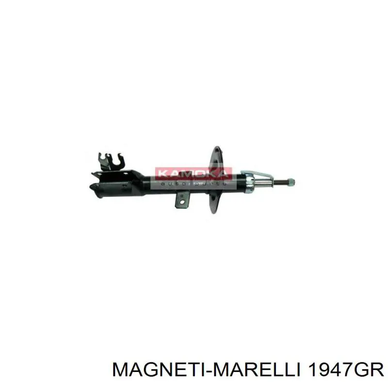 1947GR Magneti Marelli Амортизатор передньої підвіски