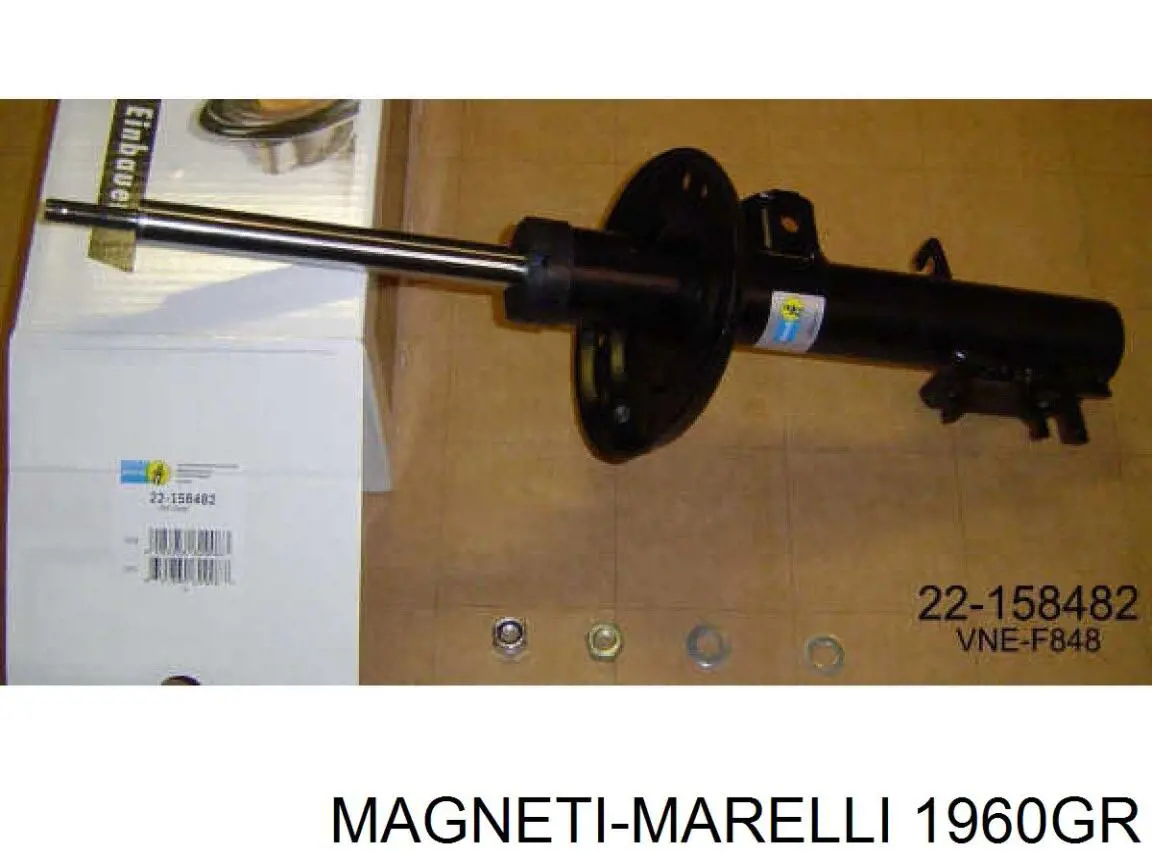 1960GR Magneti Marelli Амортизатор передньої підвіски