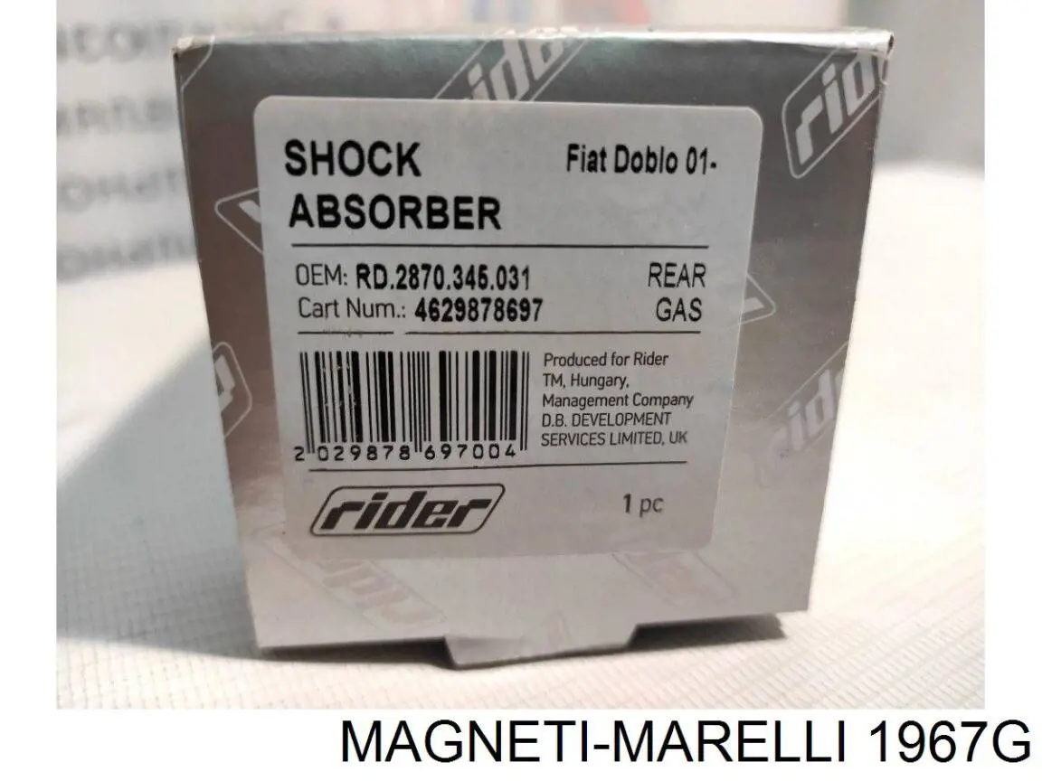 Купити 1967G Magneti Marelli Амортизатор передньої підвіски
