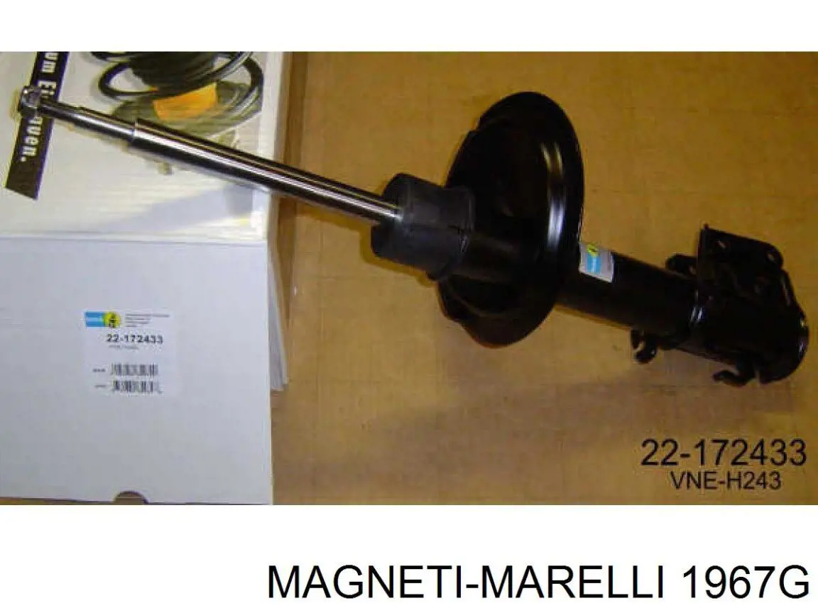 1967G Magneti Marelli амортизатор передній