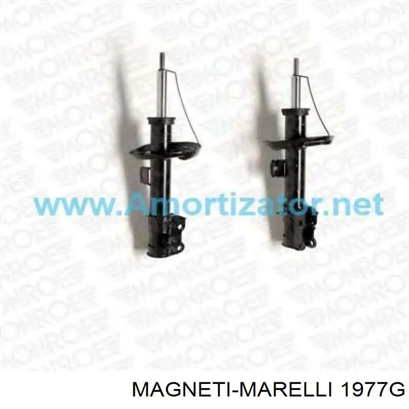 Амортизатор задній Magneti Marelli 1977G ціна, від 36.80 USD