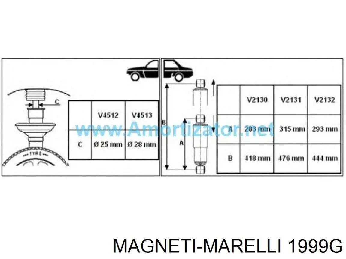 Купити 1999G Magneti Marelli Стійка амортизатора задня