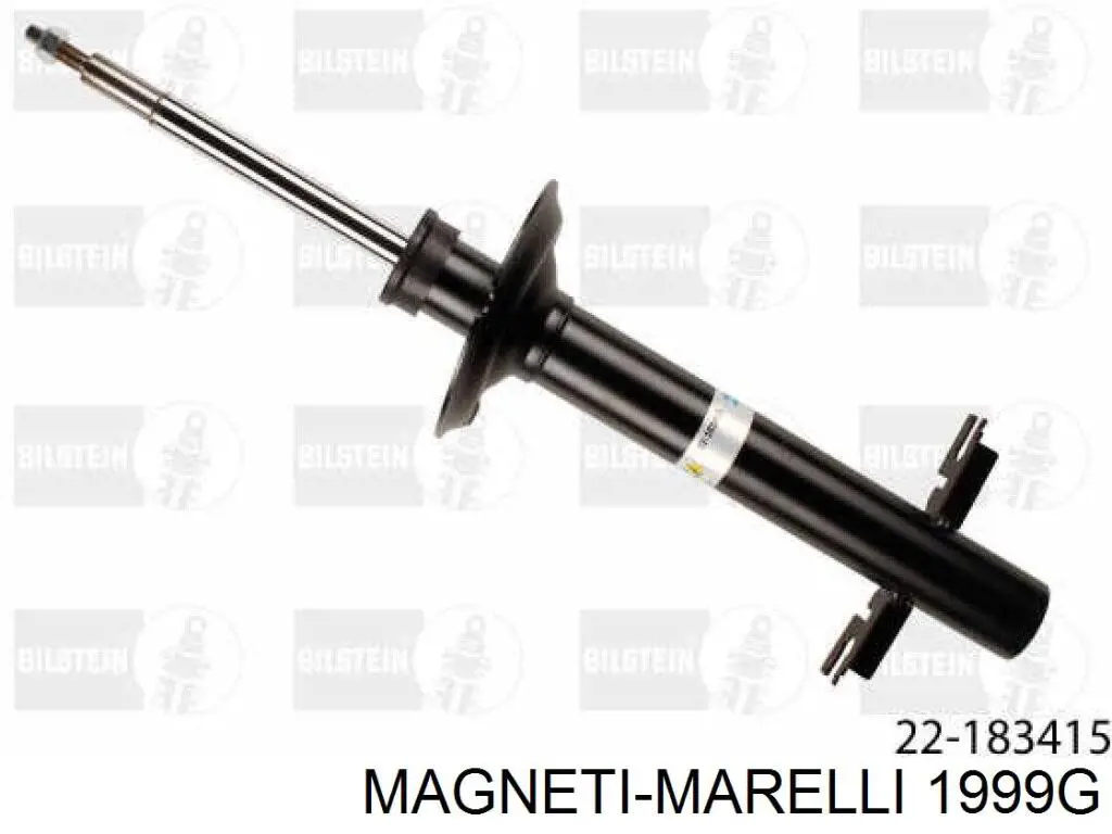 Амортизатор задній Magneti Marelli 1999G ціна, від 28.04 USD