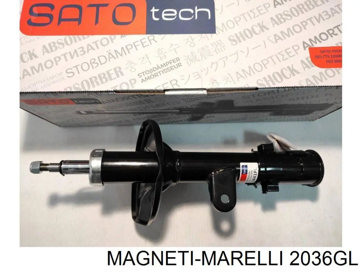 2036GL Magneti Marelli Амортизатор задній, лівий
