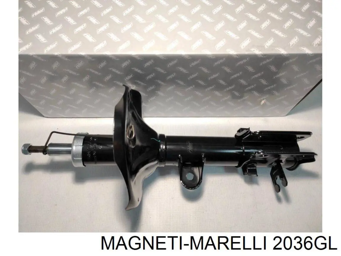 Амортизатор задній, лівий 2036GL Magneti Marelli