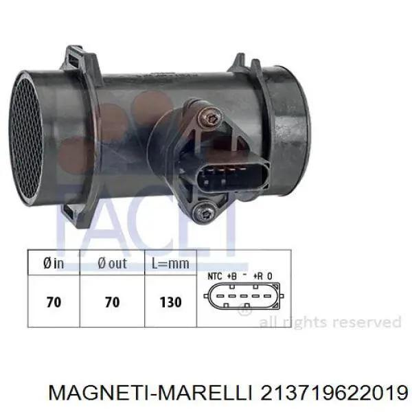 Купити 213719622019 Magneti Marelli Повітромір