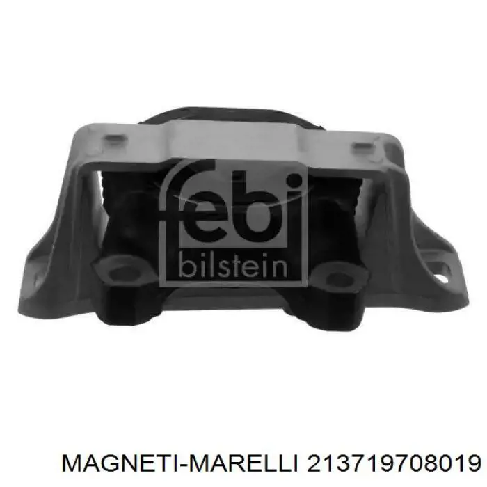 Купити 213719708019 Magneti Marelli Повітромір