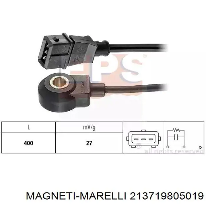 Датчик масової витрати повітря Magneti Marelli 213719805019 ціна, від 81.50 USD