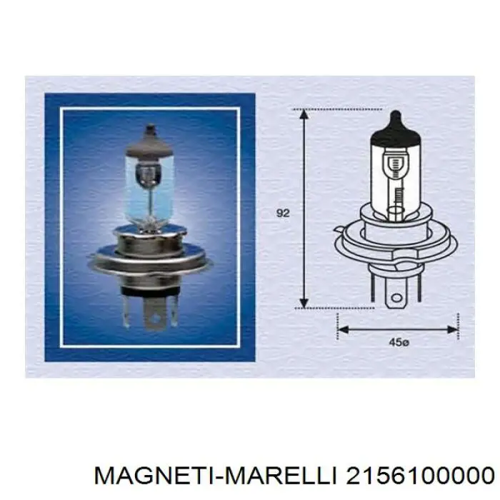 Лампочка галогенна Magneti Marelli 2156100000 ціна, від 2.80 USD