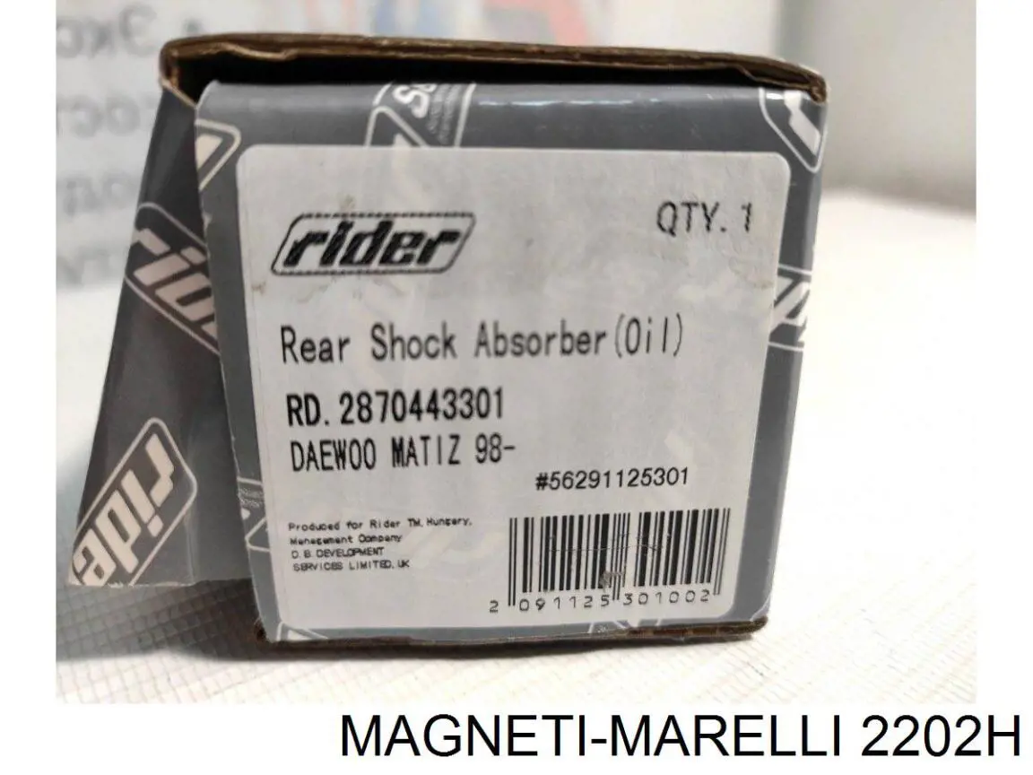 Амортизатор задній Magneti Marelli 2202H ціна, від 17.79 USD