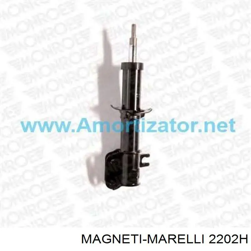 2202H Magneti Marelli амортизатор задній