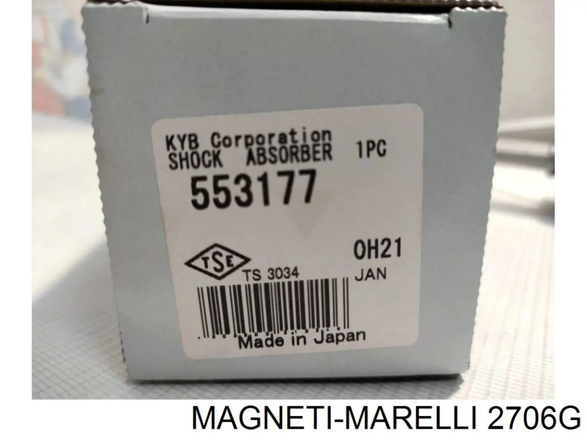 Задній амортизатор Magneti Marelli 2706G