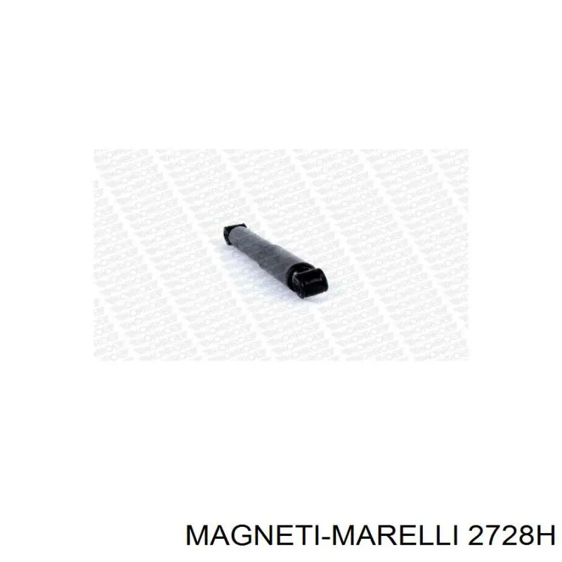 Амортизатор задній 2728H Magneti Marelli