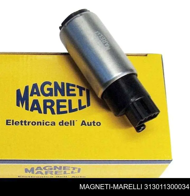 Елемент-турбінка паливного насосу Magneti Marelli 313011300034 ціна, від 22.37 USD