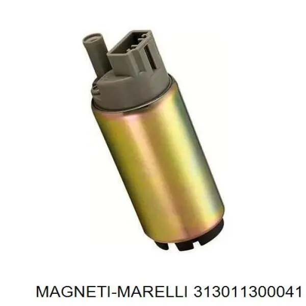 Елемент-турбінка паливного насосу Magneti Marelli 313011300041 ціна, від 23.86 USD