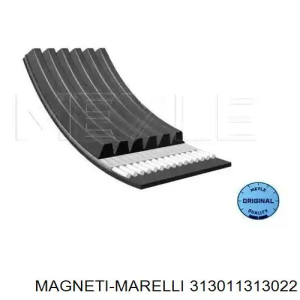 Купити 313011313022 Magneti Marelli Насос занурювальний в баці