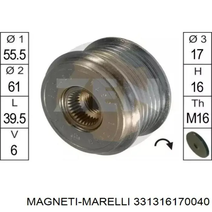 Ролик приводного ременя, паразитний Magneti Marelli 331316170040 ціна, від 18.53 USD