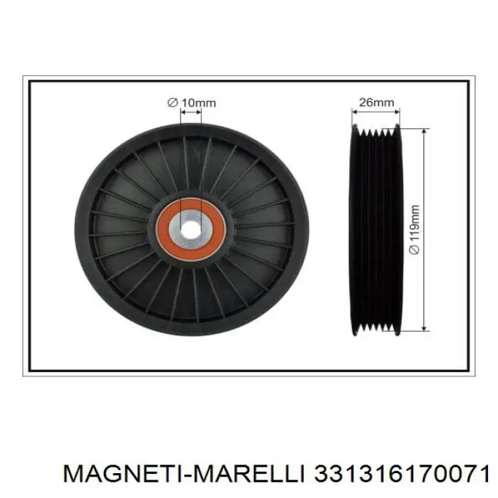 Купити 331316170071 Magneti Marelli Ролик приводного ременя, паразитний