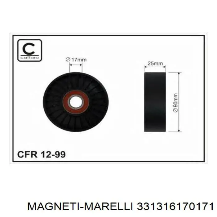 Натяжний ролик 331316170171 Magneti Marelli