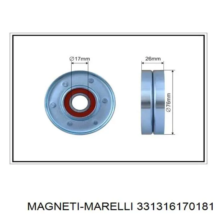 Натягувач приводного ременя 331316170181 Magneti Marelli