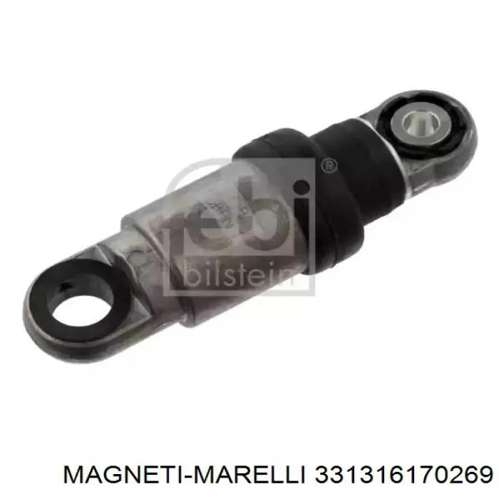 Купити 331316170269 Magneti Marelli Натяжний ролик
