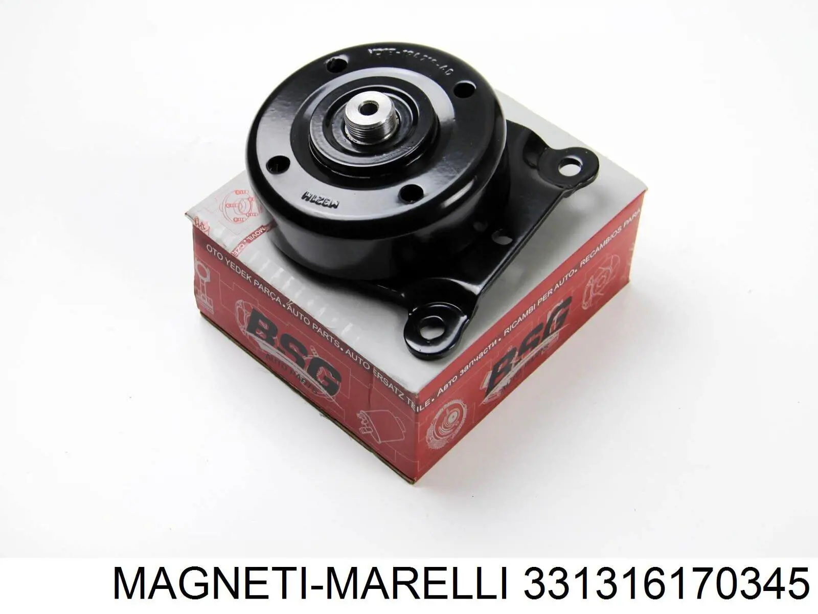 331316170345 Magneti Marelli Ролик приводного ременя, паразитний