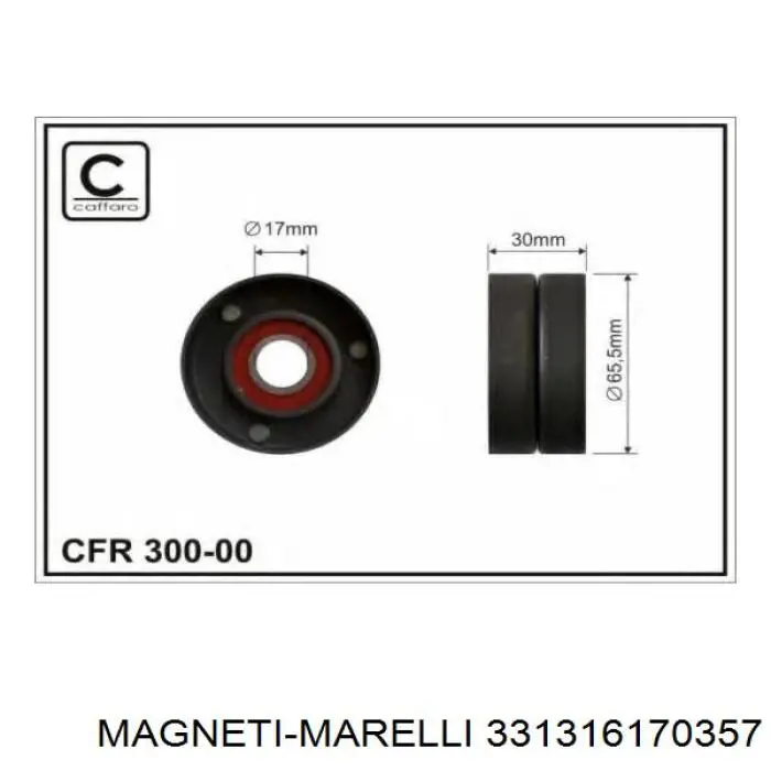 331316170357 Magneti Marelli Натяжна планка поліклинового ременя