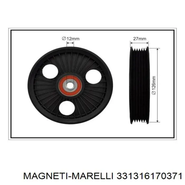 331316170371 Magneti Marelli ролик натягувача приводного ременя