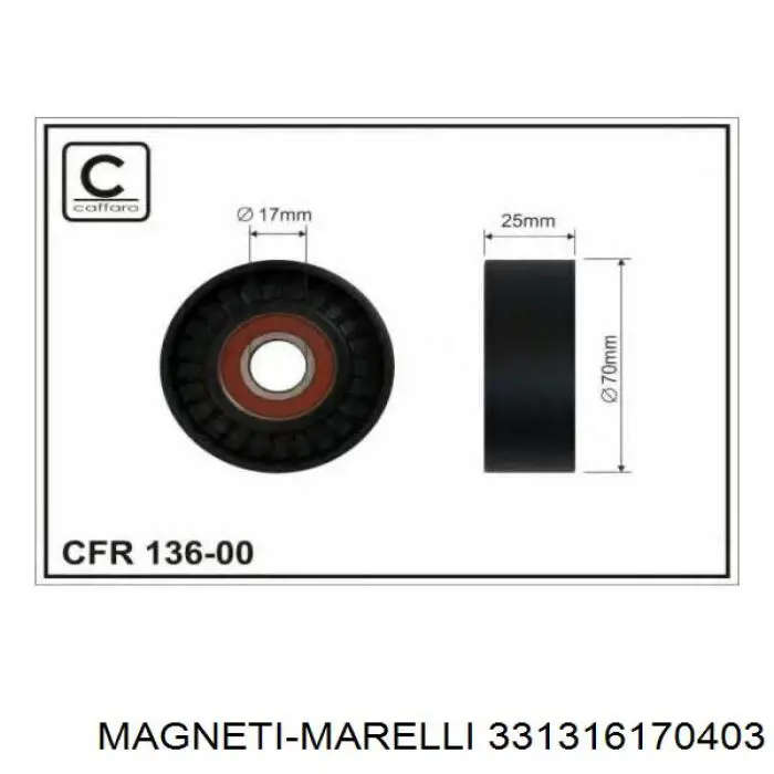 Натяжний ролик 331316170403 Magneti Marelli