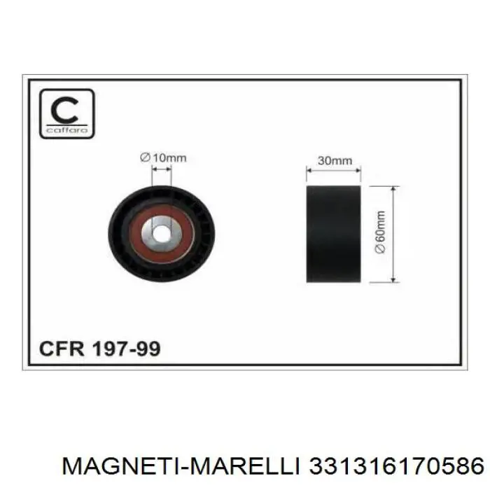 Купити 331316170586 Magneti Marelli Ролик приводного ременя, паразитний