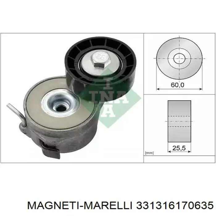 Натягувач приводного ременя Magneti Marelli 331316170635 ціна, від 12.34 USD
