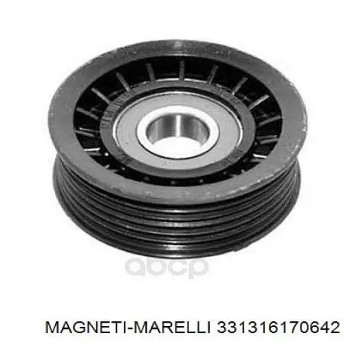 Натягувач приводного ременя 331316170642 Magneti Marelli