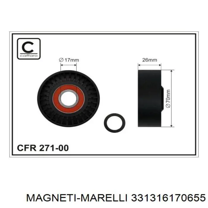 Натяжний ролик 331316170655 Magneti Marelli
