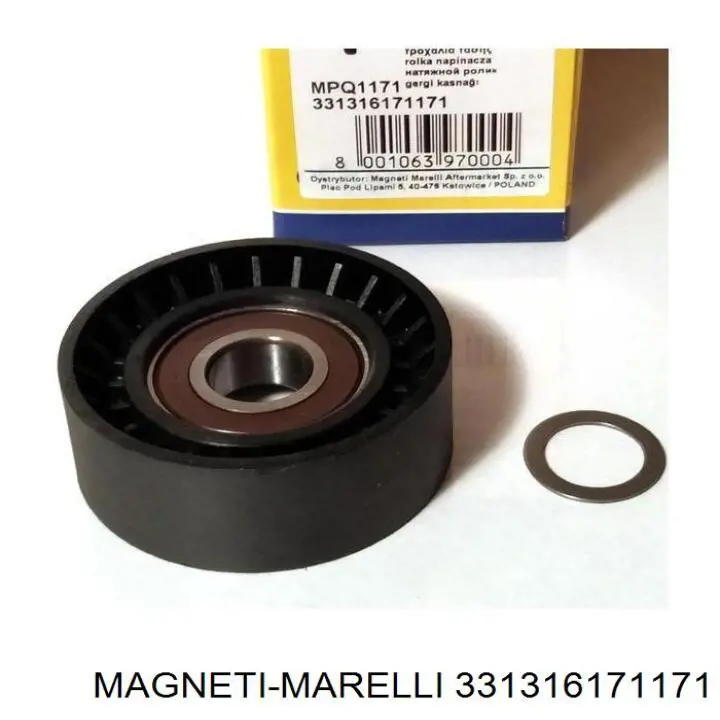 Натяжний ролик 331316171171 Magneti Marelli