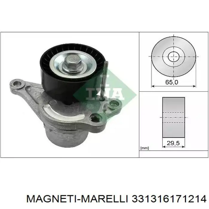 331316171214 Magneti Marelli ролик натягувача приводного ременя
