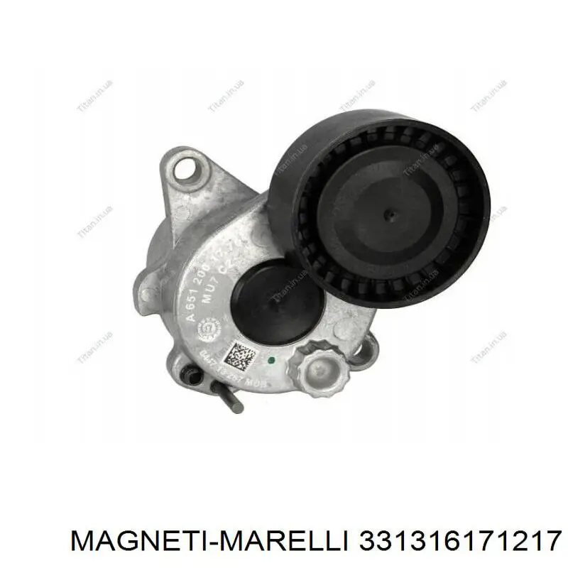 Натяжний ролик 331316171217 Magneti Marelli