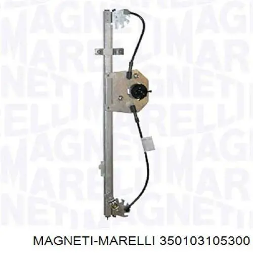 350103105300 Magneti Marelli механізм склопідіймача двері передньої, лівої