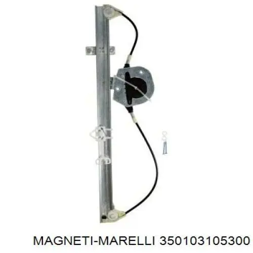 Механізм стеклопідйомника дверей передніх, лівих Magneti Marelli 350103105300