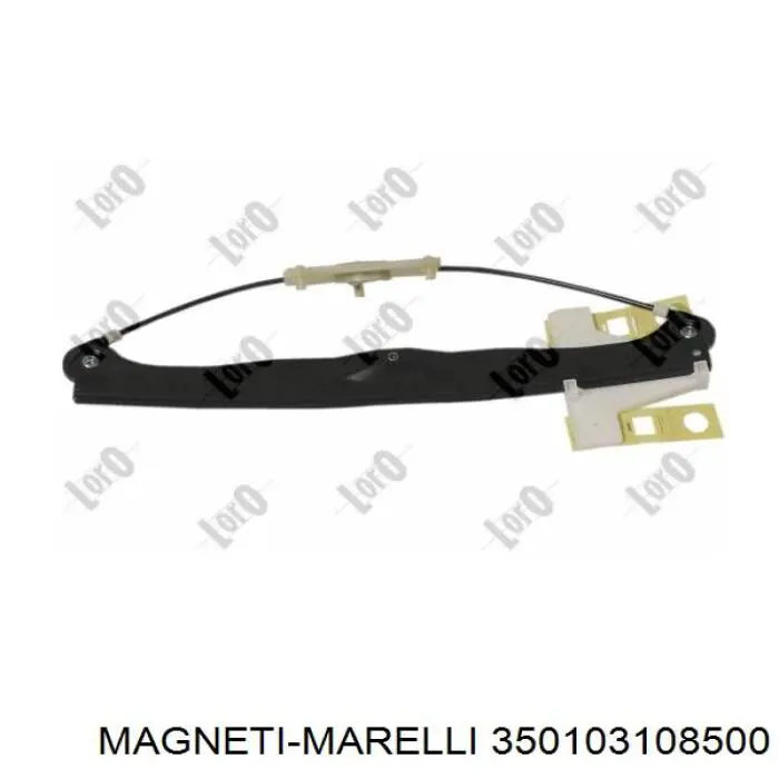 Механізм склопідіймача двері задньої, лівої 350103108500 Magneti Marelli