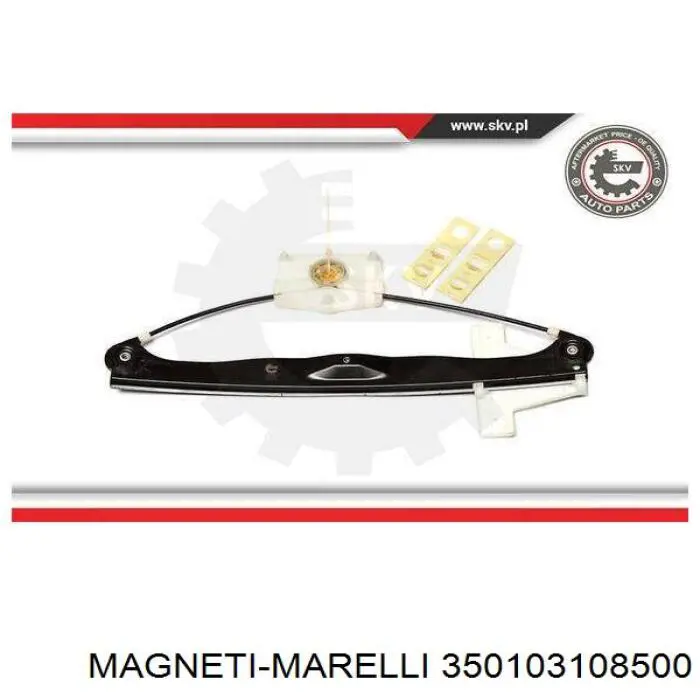 Механізм стеклопод'емника двері задньої, лівої Magneti Marelli 350103108500