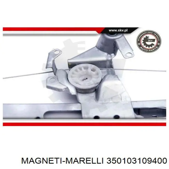 Механізм стеклопод'емника двері задньої, правої Magneti Marelli 350103109400